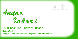 andor kobori business card